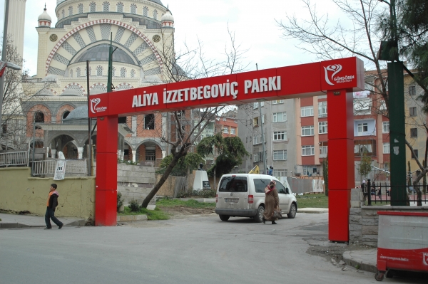 arı reklam tabela